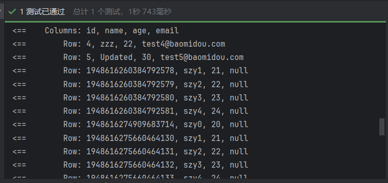 MyBatis-Plus 入门详解：从简介到 CRUD 实战