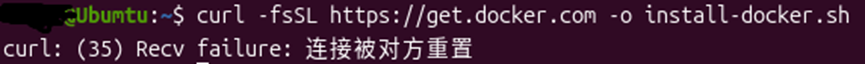 安装出现问题