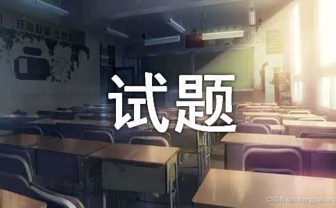 文章图片