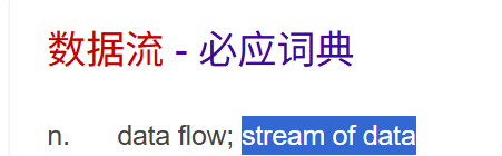 STM32 DMA的理论学习附带个人思路分析！！（启蒙基础版~）_stm32f7的dma和eth dma有什么区别?