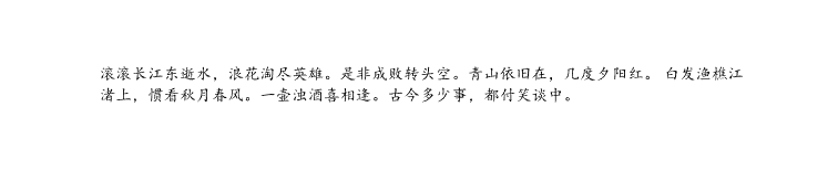 【前端:Typst】--Typst入门基础（一小时完成）