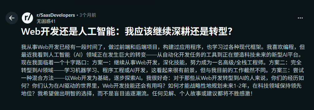 screenshot-20260602-102046.png