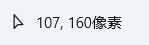 Python图像认知与opencv基础