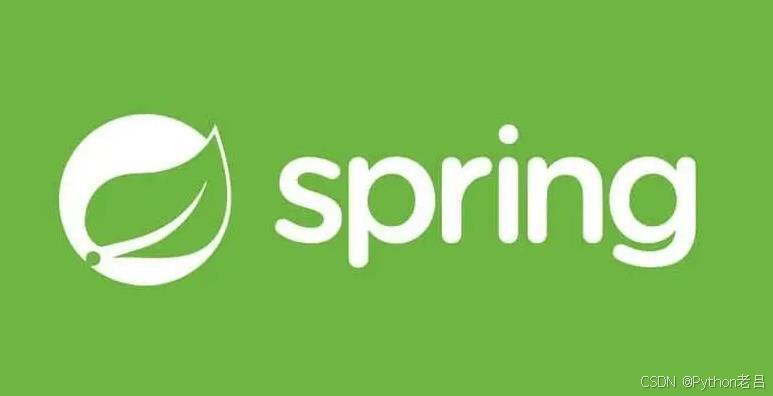 Spring Boot是什么？