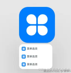外链图片转存失败,源站可能有防盗链机制,建议将图片保存下来直接上传