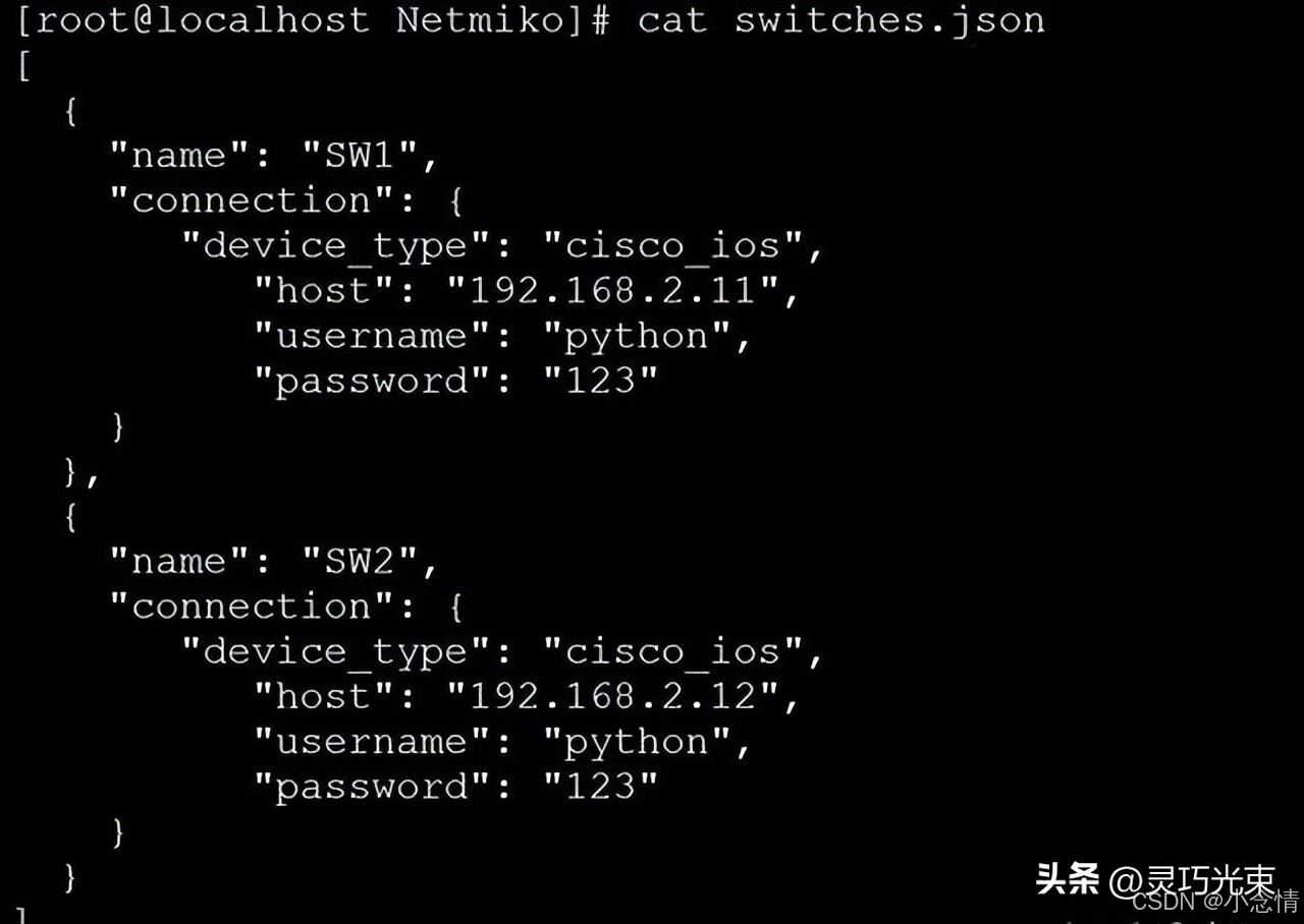 Python netmiko_Netmiko Python自动化网络配置_批量管理设备SSH登录
