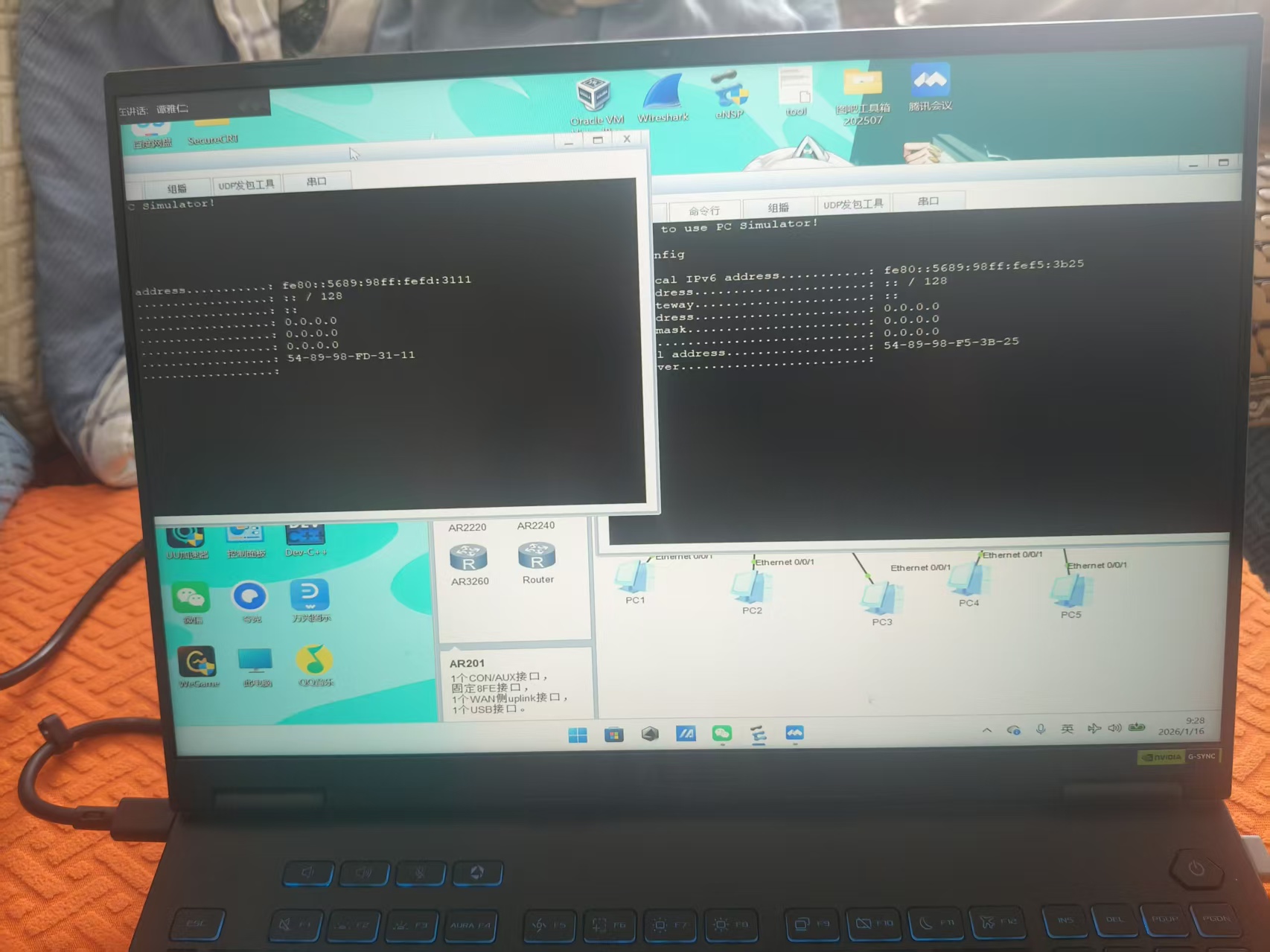 dhcp作业-CSDN博客