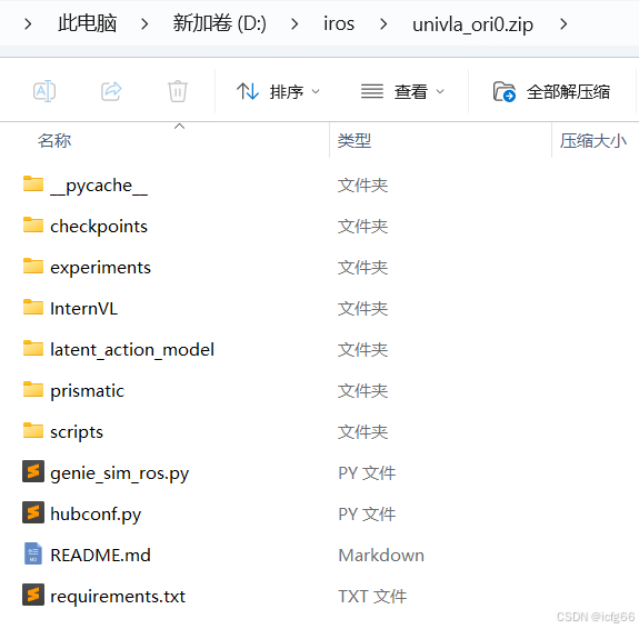 在这里插入图片描述 https://i-blog.csdnimg.cn/direct/6cd835fc9fab4997b60700f2b6ad4bbb.png