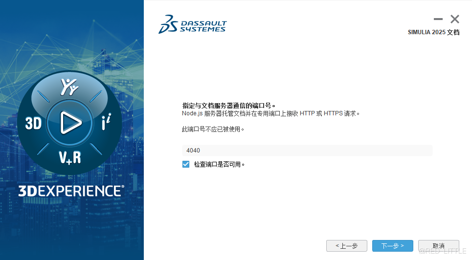 外链图片转存失败,源站可能有防盗链机制,建议将图片保存下来直接上传