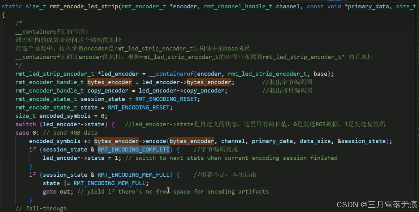 ESP32学习与快速总结——3.外设教程_led组掩码-CSDN博客
