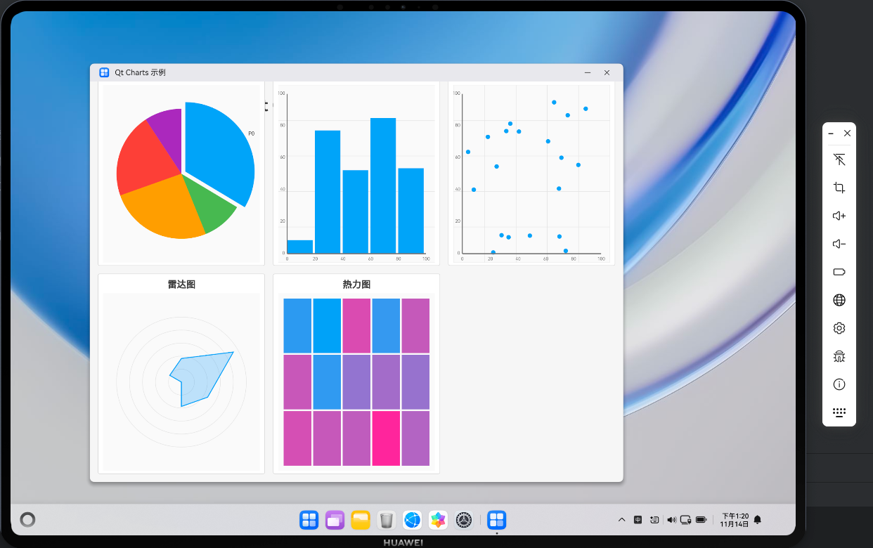 请添加图片描述