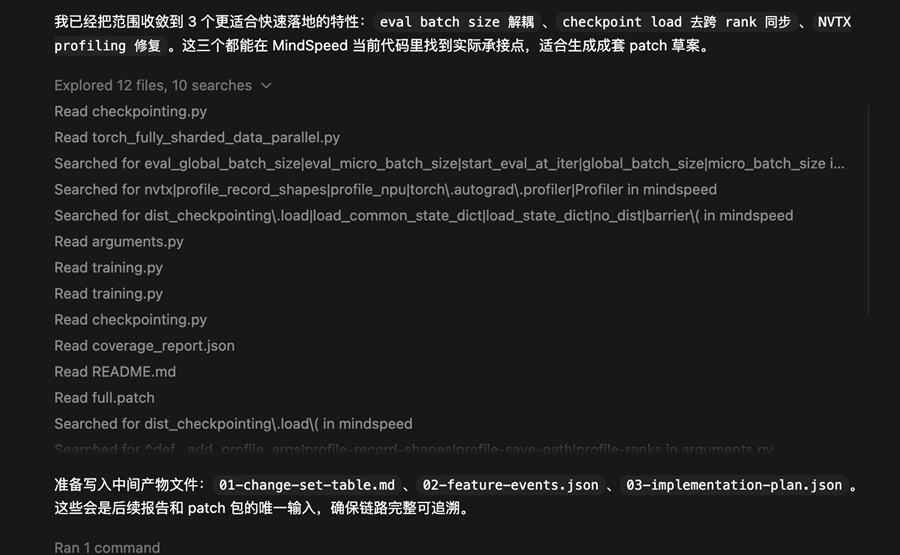 外链图片转存失败,源站可能有防盗链机制,建议将图片保存下来直接上传