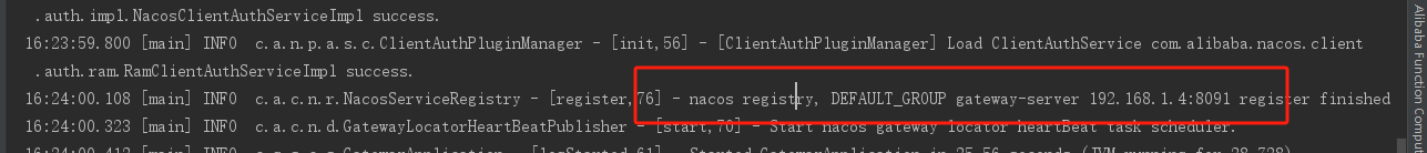 Spring Cloud Gateway 与 Nacos 实战_spring gateway nacos