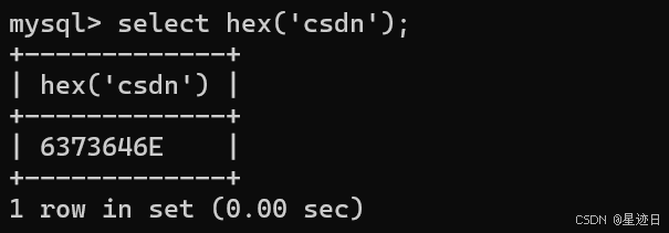 MySQL：CRUD（二）_truncate table语法