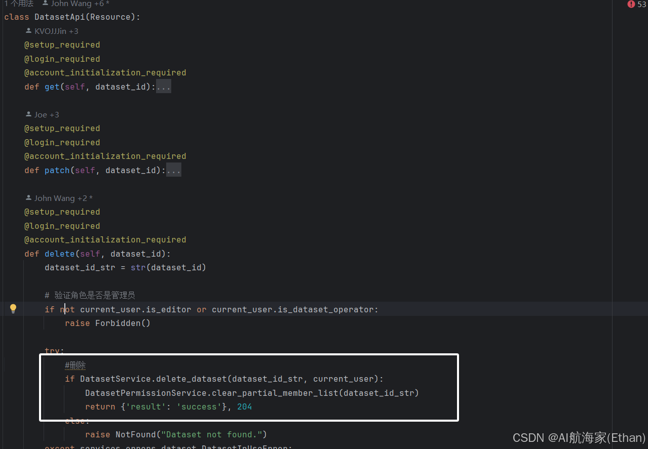 请添加图片描述