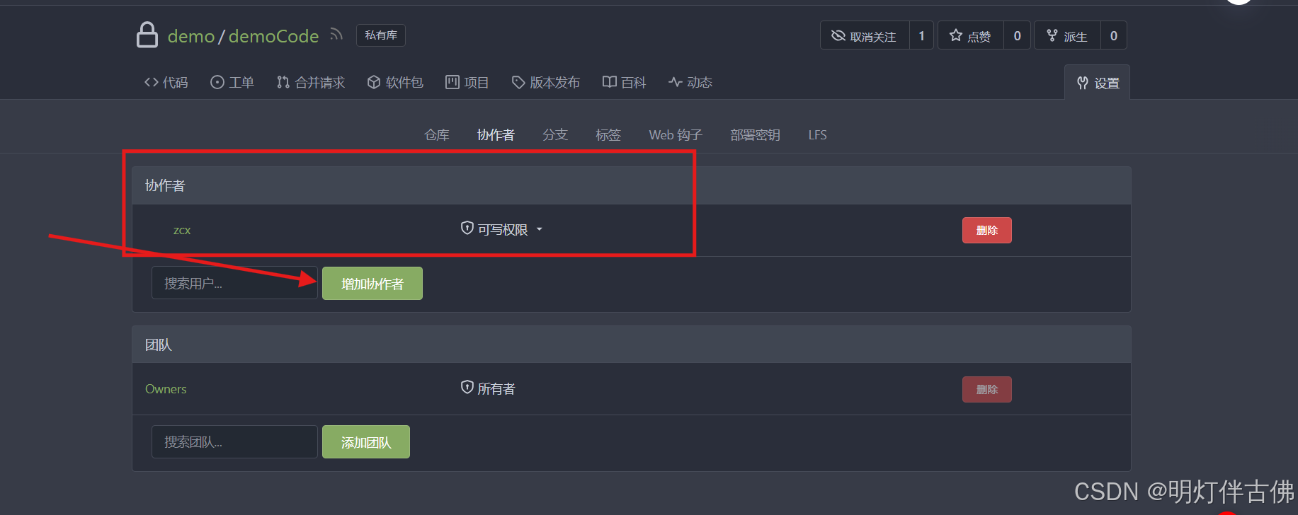 外链图片转存失败,源站可能有防盗链机制,建议将图片保存下来直接上传