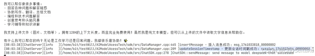 ![[Pasted image 20260422191222.png]]