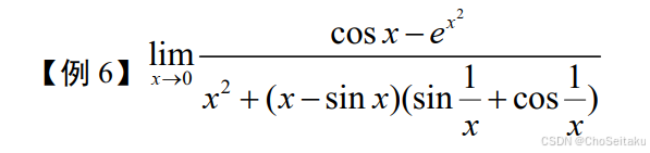 ![[Pasted image 20251130031525.png]]