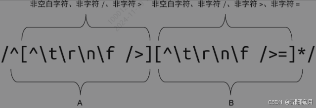 1731988163748