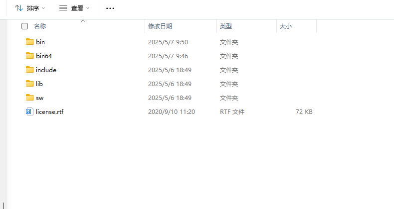 最新 Keil中5.06 编译器安装即配置教程 keil5（V5.42a） 添加编译器 v5.06 支持 解决：- LM_LICENSE_FILE: unset - ARM_TOOL_VARIANT_keil 5.06
