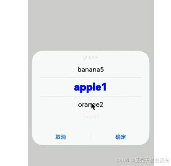 外链图片转存失败,源站可能有防盗链机制,建议将图片保存下来直接上传