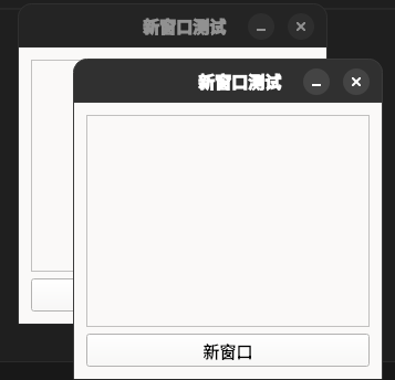 调用