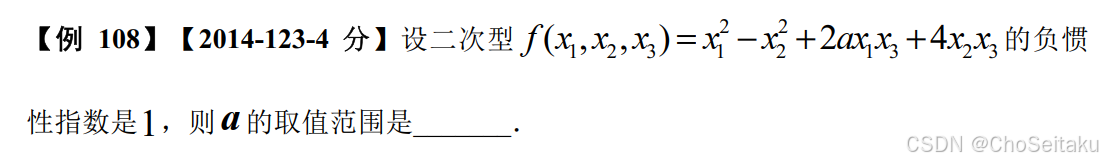 ![[Pasted image 20251128062854.png]]