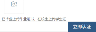 mz0210-家教预约小程序