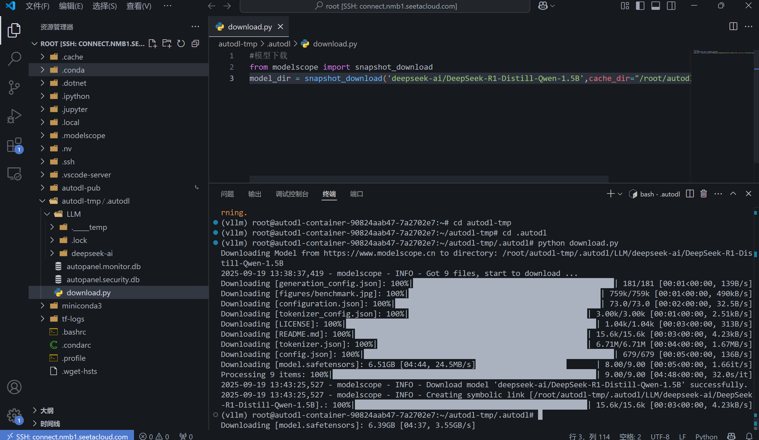 在这里插入图片描述