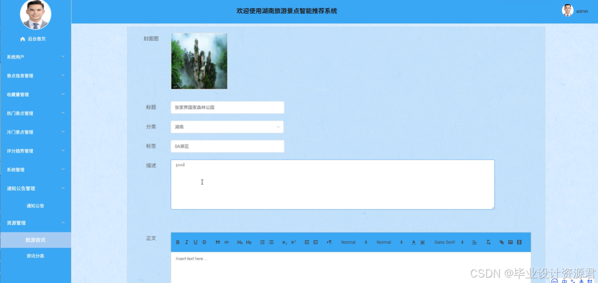 6d8e20cdc4c14c30837256e1d0661eda.png
