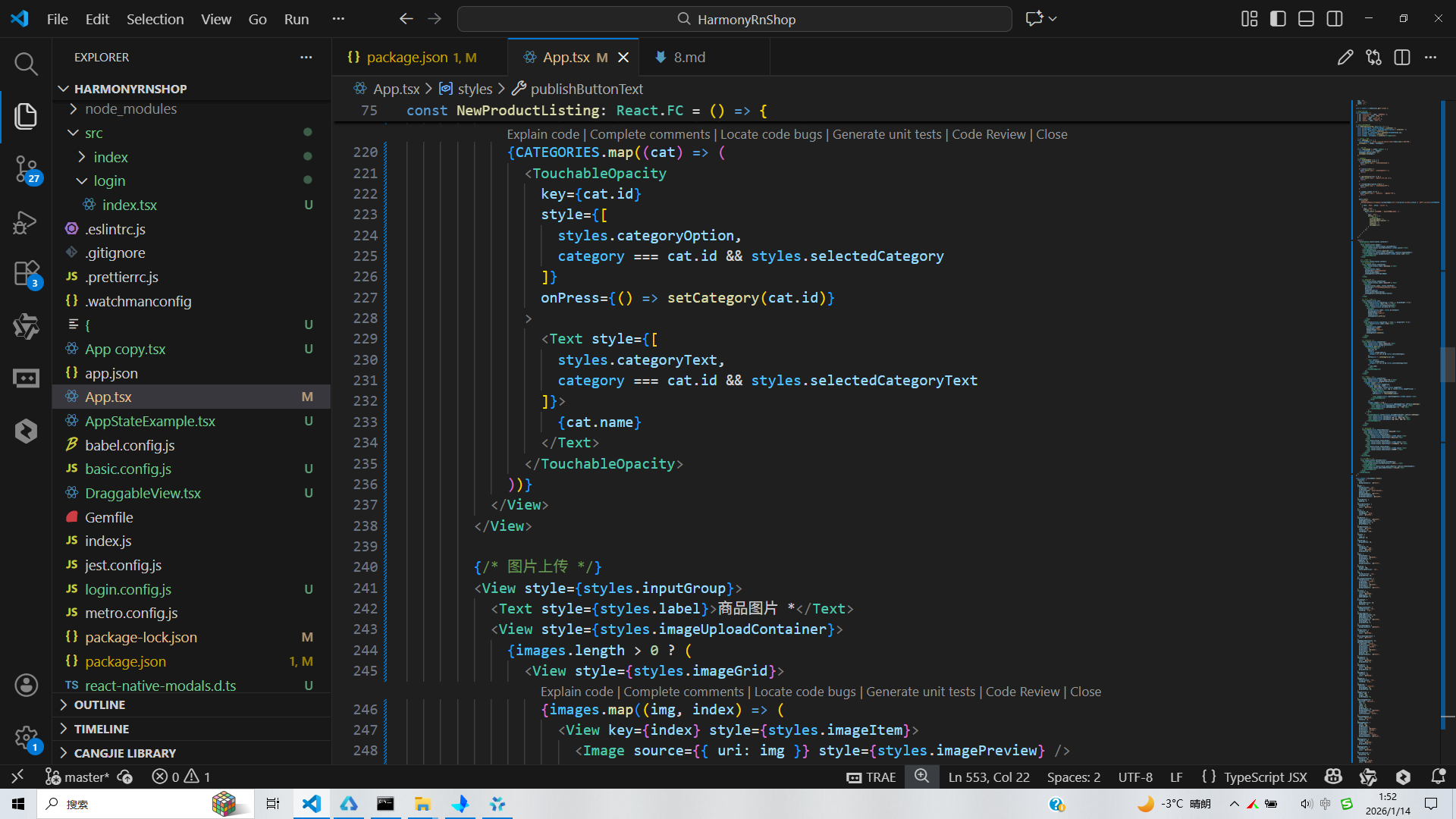 请添加图片描述