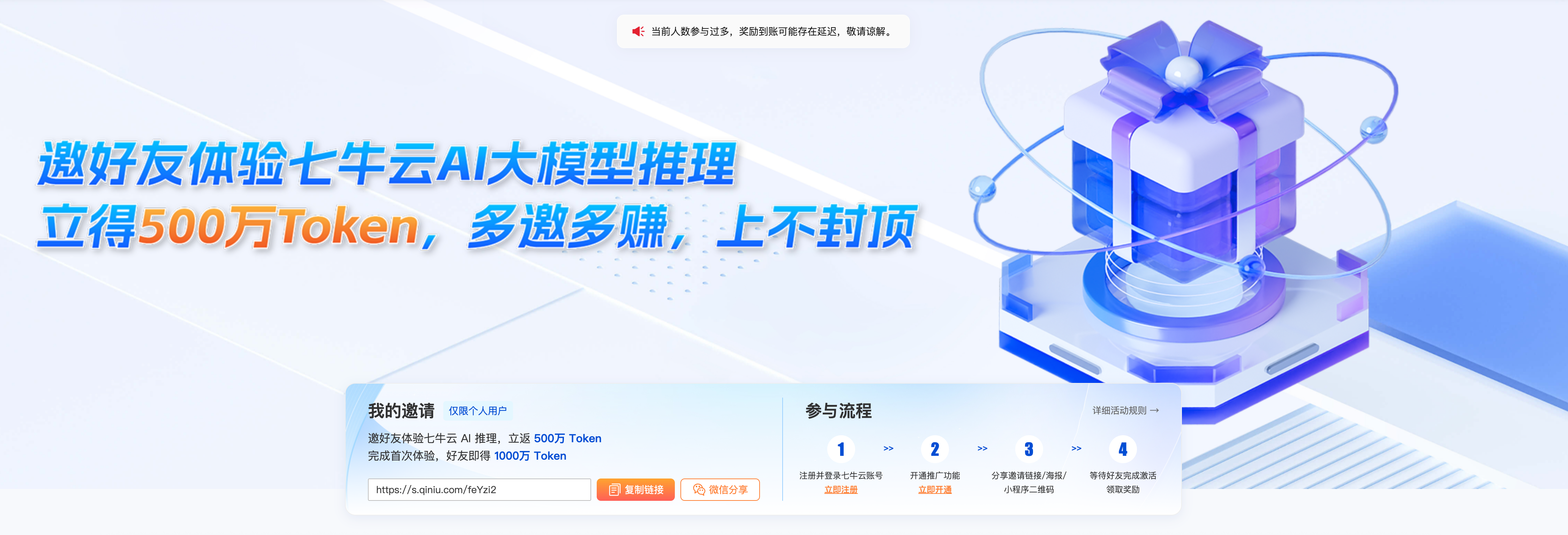 当“OpenClaw”们开始跑酷，我的AI钱包先顶不住了（附回血攻略）