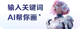 不同规模企业的模型选型策略