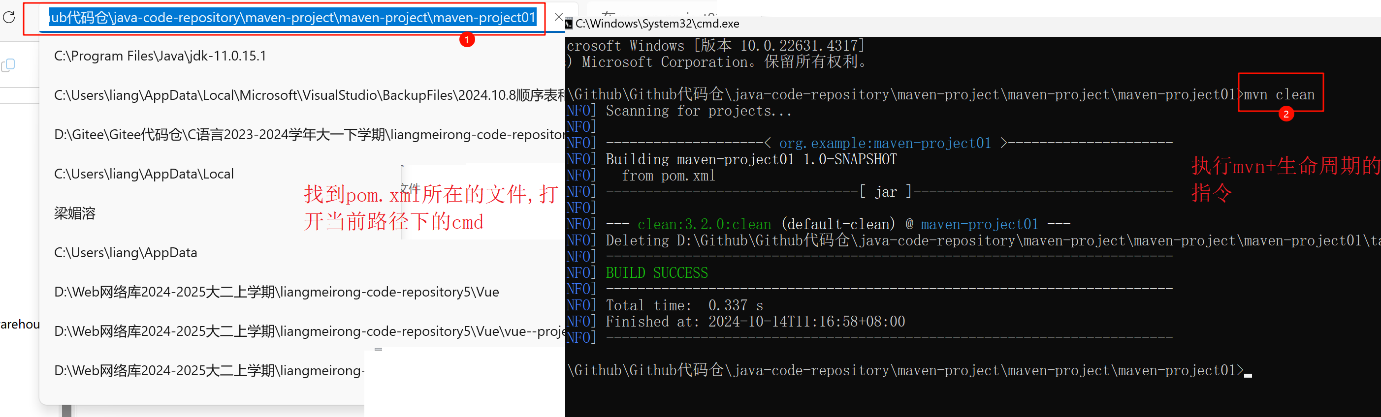 [[Pasted image 20241014111818.png]]