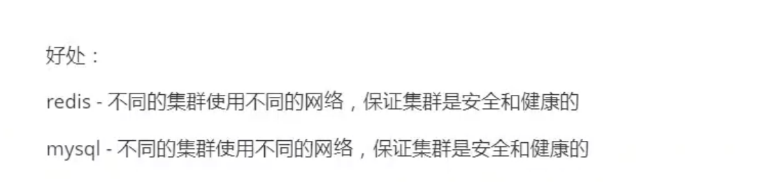 Docker超详细解析【从入门到深入】_docker详解