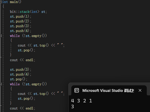 STL中的stack和queue_stl中stack.back-CSDN博客