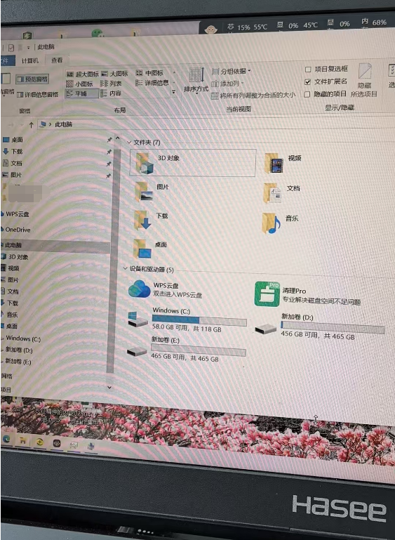 U盘插到笔记本电脑上不显示但插到其他台式电脑上能正常显示的解决办法_电脑不识别u盘,但在另外的电脑上可识别了