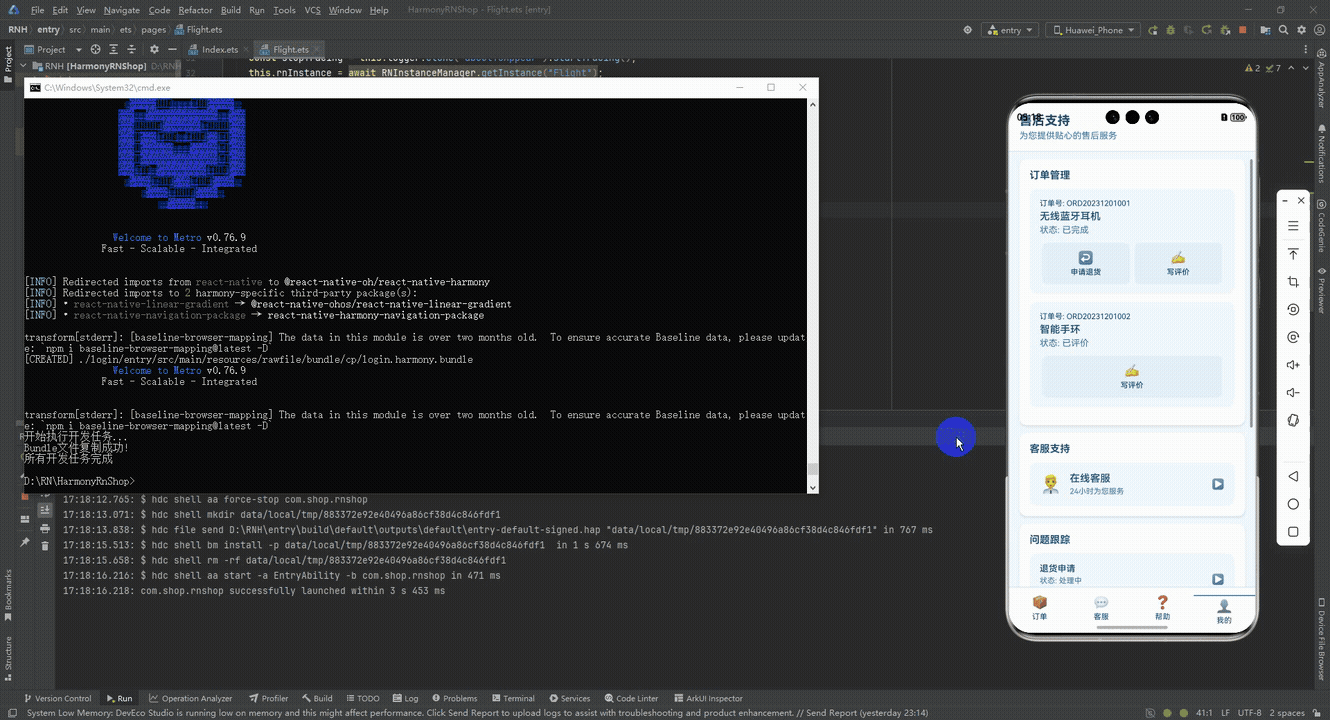 请添加图片描述