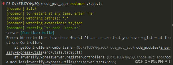 项目架构MVC,IoC,DI【学习笔记】_启动node项目提示throw new typeerror(`missing parameter n ...