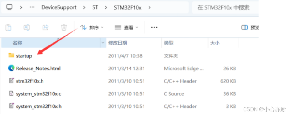 6deccb587165451fb19dfccb67bd841e.png