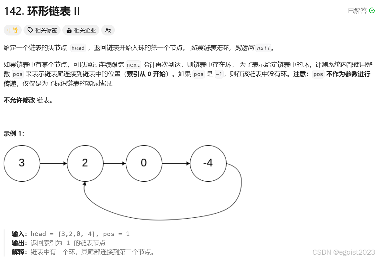 【C++指南】你真的了解map和set吗？【上】_c++set迭代器