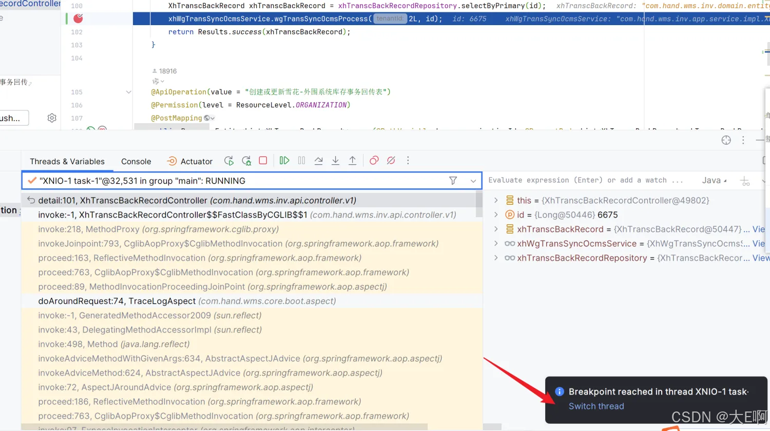 idea 如何 debugger 调试多线程_idea多线程怎么debug-CSDN博客