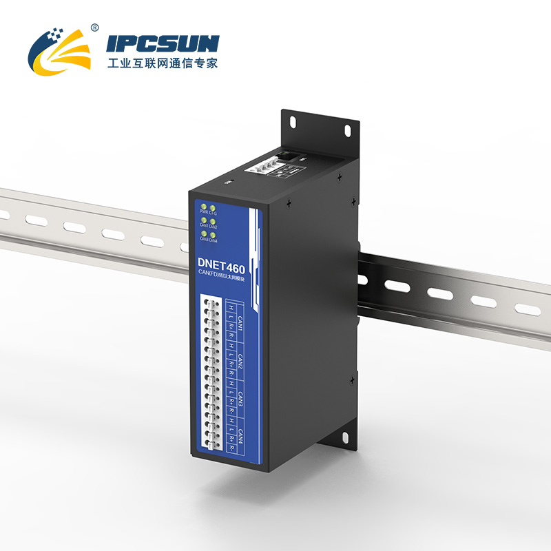 IPCSUN DNET460四通道CAN FD转以太网网关，支持5000Vrms隔离与原生J1939长帧重组，用于储能BMS数据采集