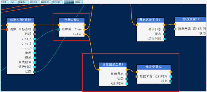 请添加图片描述