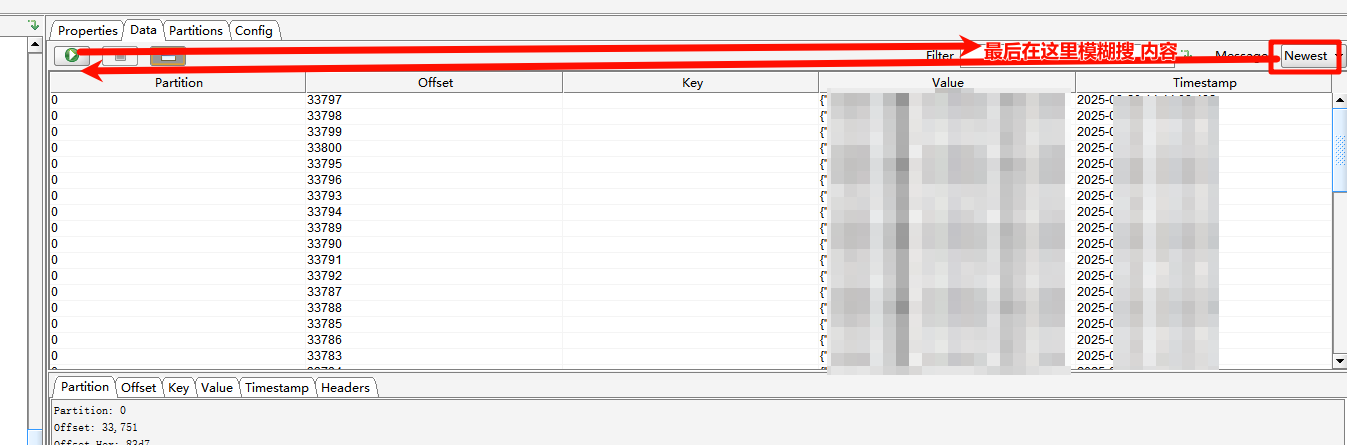 Kafka可视化工具 客户端工具Offset Explorer web端工具EFAK_kafka客户端工具