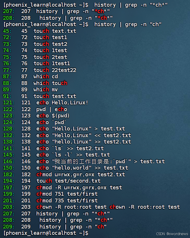 Linux命令之grep、wc、管道符_grep wc-CSDN博客