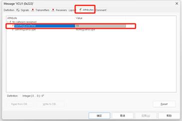 DBC文件制作步骤整理_candbc制作dbc文件步骤-CSDN博客