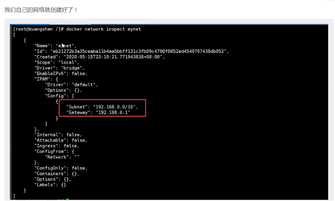 Docker超详细解析【从入门到深入】_docker详解