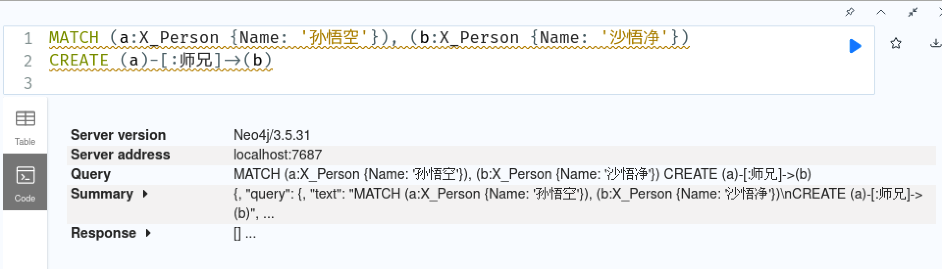 图数据库安装（neo4j在linux详细安装）_neo4j安装linux